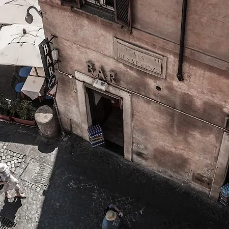Апартаменты 47luxurysuites - Trevi